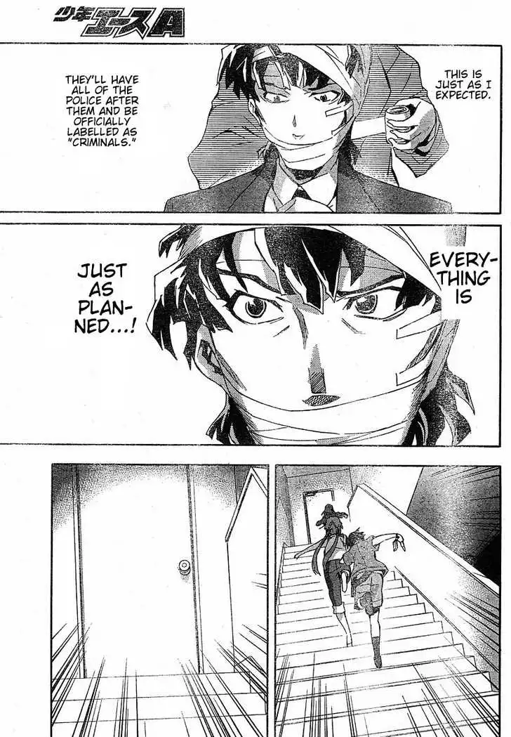 Mirai Nikki Chapter 20 34